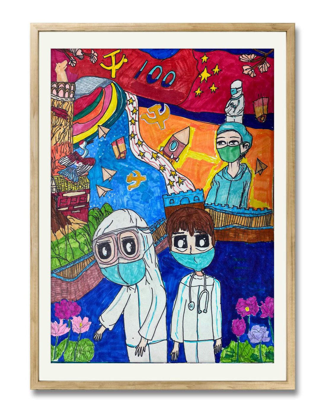 海口市龍峰實(shí)驗(yàn)小學(xué)怎么樣?慶祝黨成立100周年(圖50)