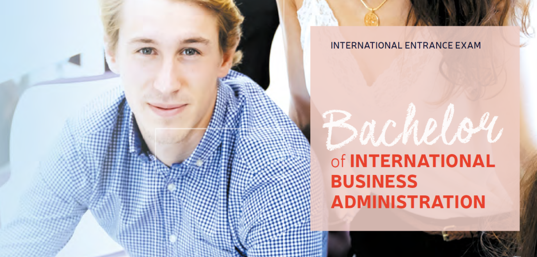 本科插班｜老师好，我是新来的“插班生”