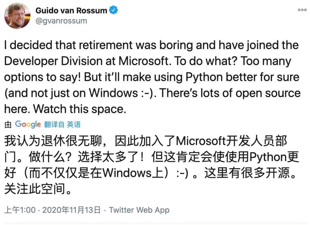 利好VS Code！Python之父退休后因无聊入职微软