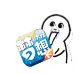 这游戏测试时发现好多柠檬精，梦想新大陆激活码抢先拿