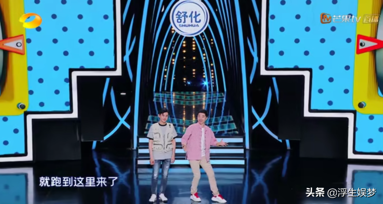 《笑起来真好看》：陈佩斯儿子陈大愚为何宁愿