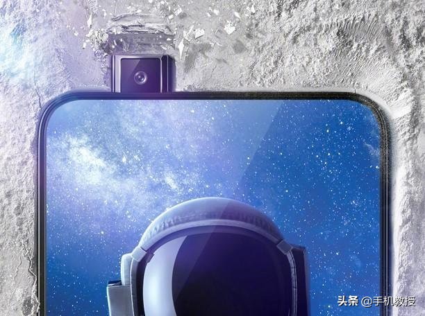 「真」全面屏设计！为何如今却被众厂商抛弃？只怪缺点太明显