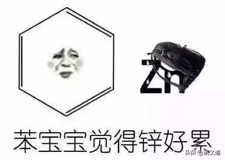 各科老师最强“定律”,回忆满满!你还记得老师最爱说的那句话吗