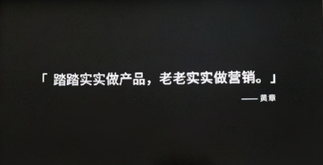 Evil spirit a group of things with common features borrows tomb-sweeping day to popularize a mobile phone to sell a site, sale controller apologizes: 