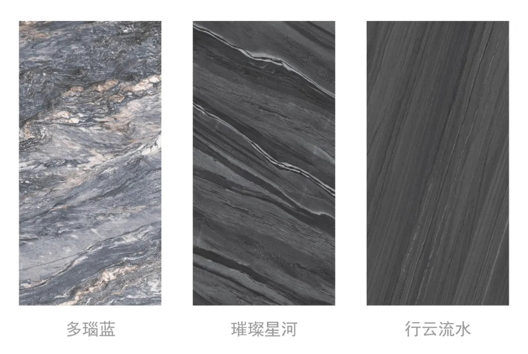 向上而生|2021年东鹏秋季新品,开启家居新时代