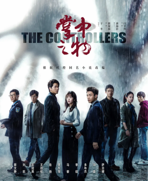 泰国将翻拍多部爆款，比起《亲爱的热爱的》，