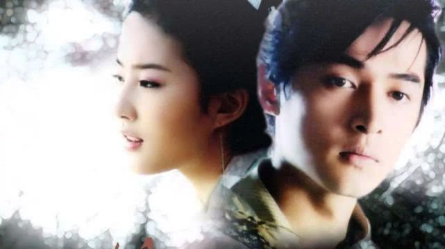 《仙剑奇侠传4》即将开拍电视剧，你是否有所期