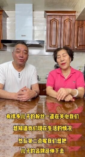 乔任梁离世五年，父母露面回应被网暴内幕，罕提儿子去世原因