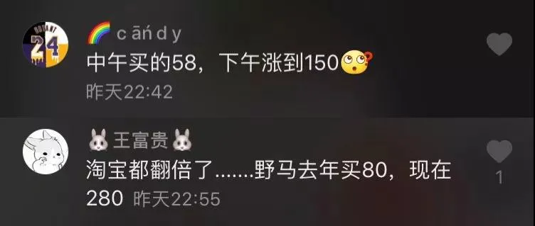 下一个“口罩”来了？快看哪些化工品将受益