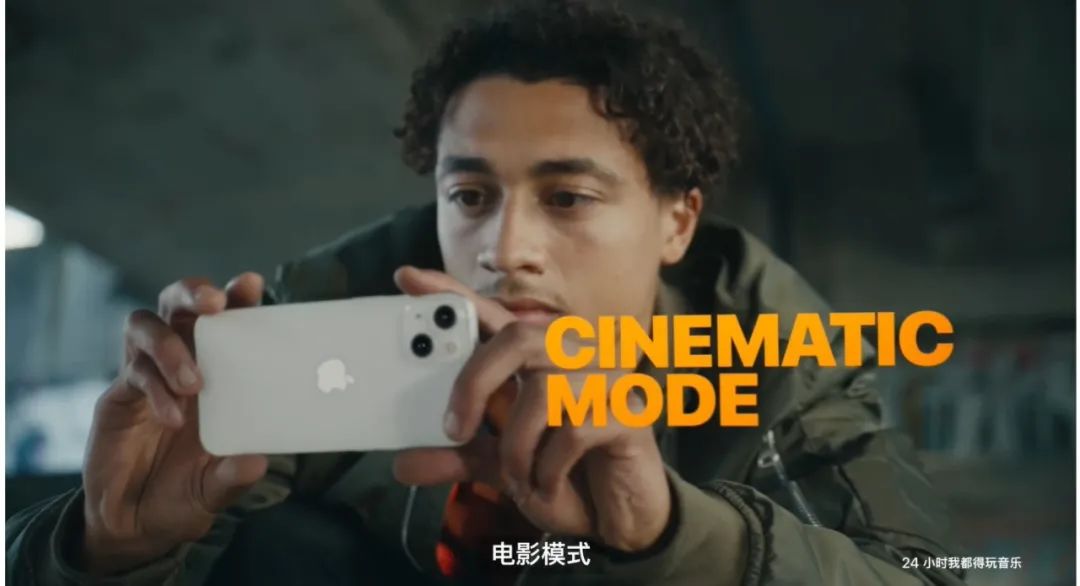 iPhone13新机选购优势:性能配置、价格更低、刘海更小、多颜色