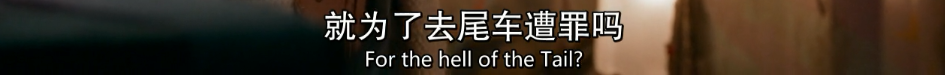 一集被骂烂，我替大神不服