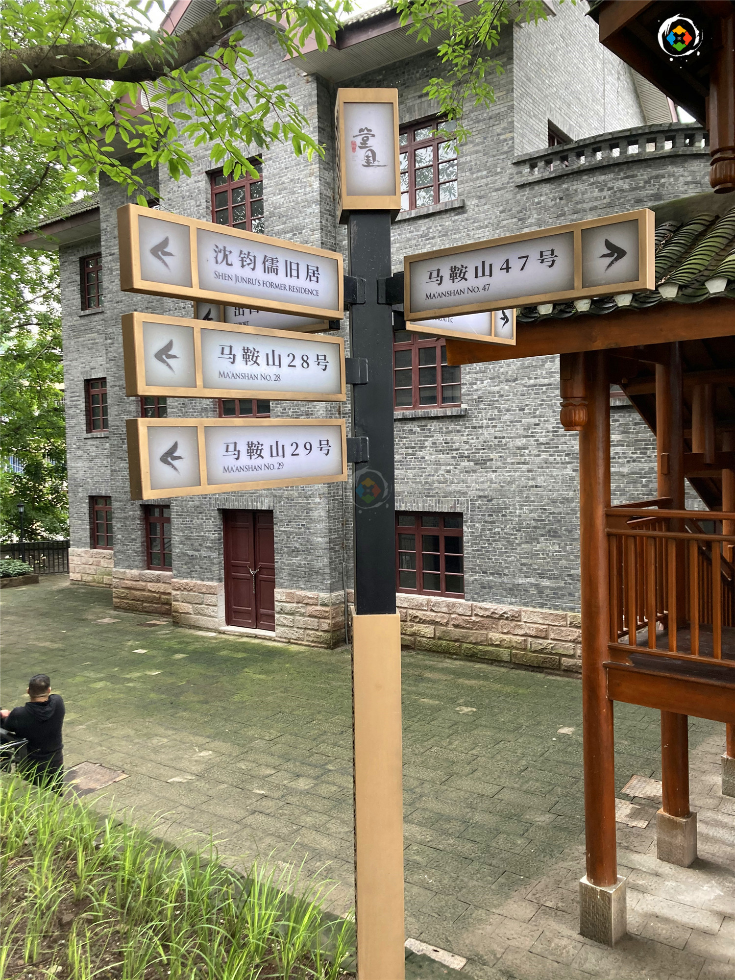全国都有的马鞍山，重庆不止一个，有望成为下一个网红打卡地