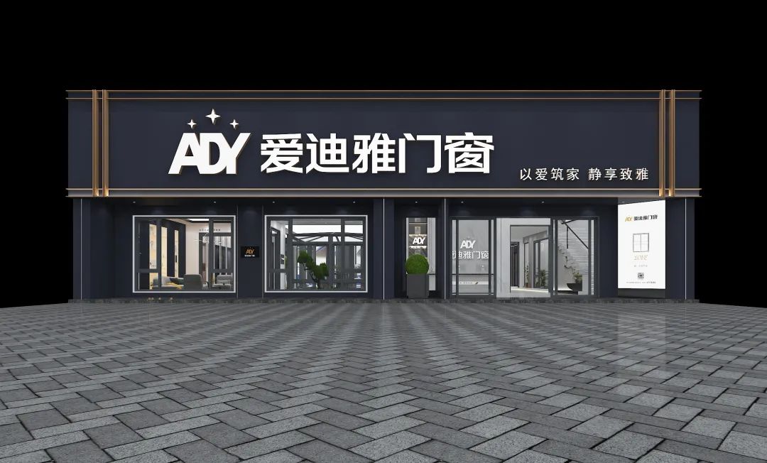 yabo14专卖店全面升级，打造高端标准化品牌形象