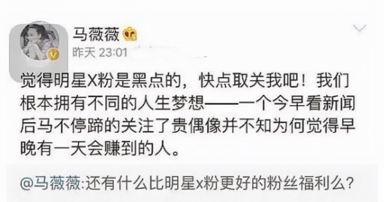8月，仅仅31天，12位明星跌落神坛，娱乐圈真的要变天了