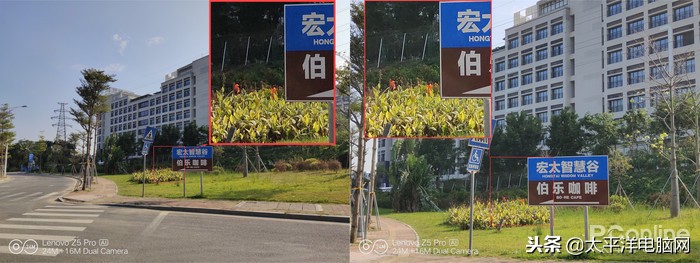 联想Z5 Pro评测：掌中玩物，一场滑盖屏的旅程