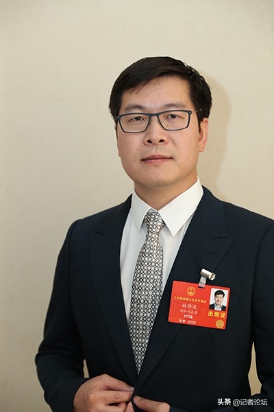 两会建议，人大代表、58同城姚劲波：降低公积金