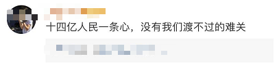 钟南山张文宏带来重磅消息！一好消息另一个要警惕