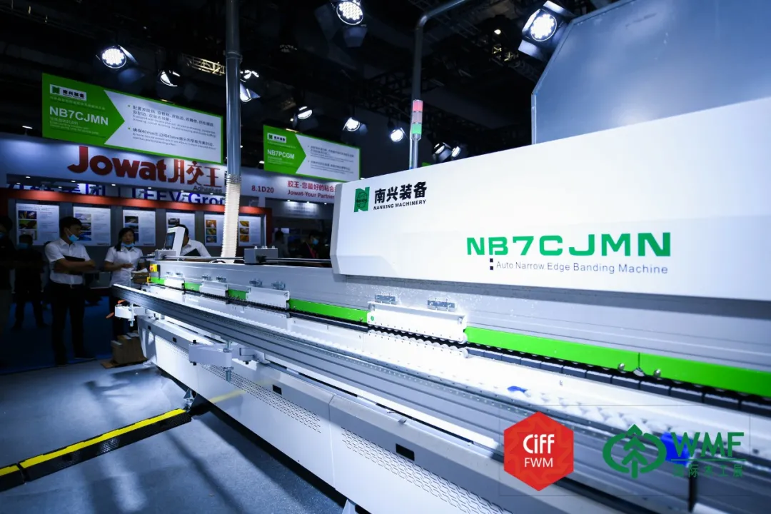 上海虹桥家博会，中国家居设计“王牌军”齐聚，解码未来趋势