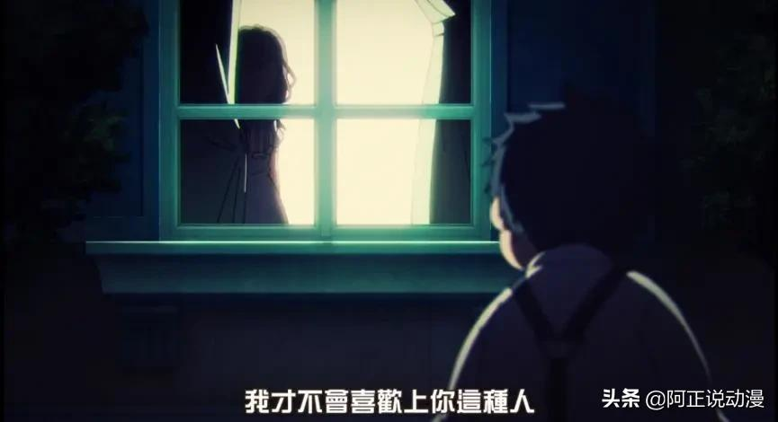 尷尬節點結尾營造NTR氛圍,這部動畫的操作真是太騷了