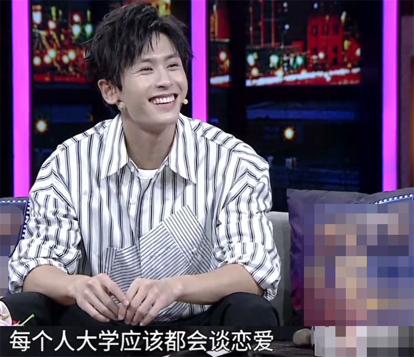 " the land of country makes " won't have continuation for certain, not bad, do not think red Zhang Zhehan gives a group eventually