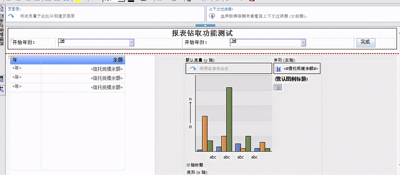 BI和报表等于数据分析？终于有人讲清楚了它们的区别