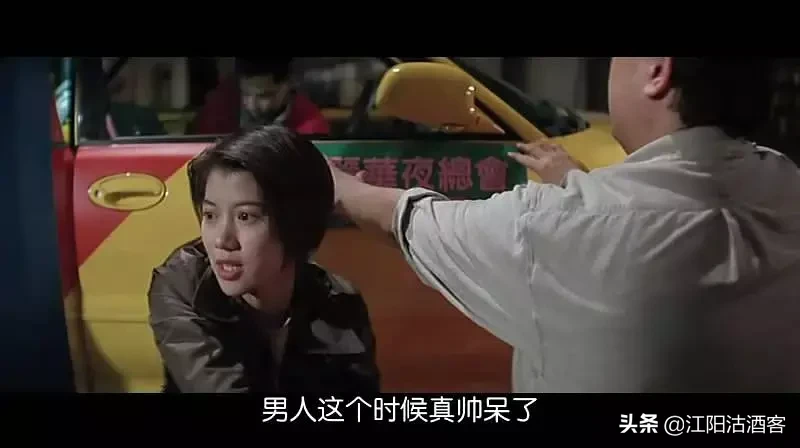 成龙版的头文字d,其实这部《霹雳火》才是香港的经典赛车片