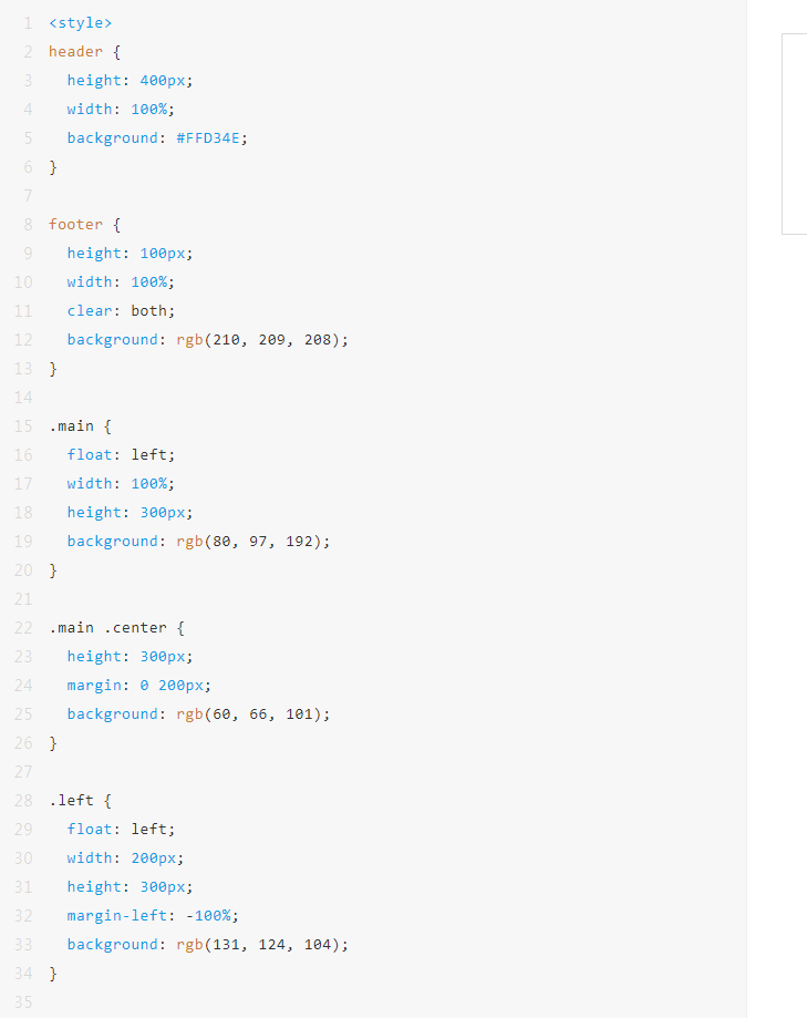 面试必考点：前端布局知识