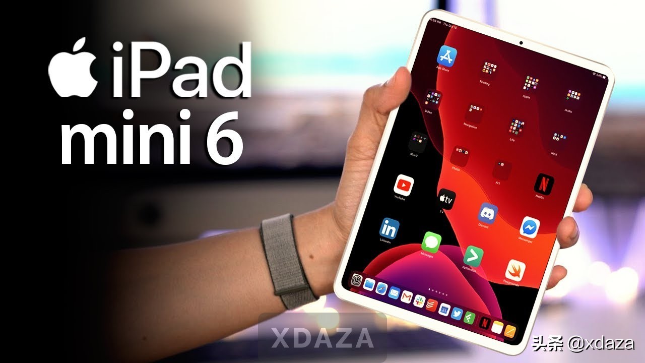 618想買ipad 也許你應該先等一等ipad Mini 6 Xdaza Mdeditor