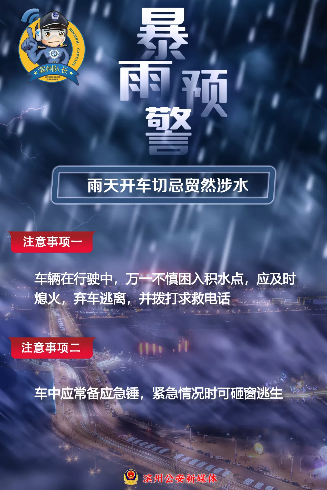 ̨�硰�̻�����Ϯ���ֲ����꣡���ݹ�����ݱ����Ծ�ָ�������ٿ���