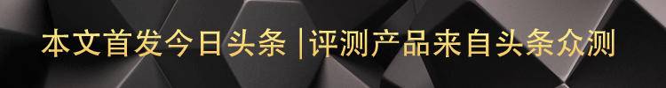 荣耀智慧屏X1感受：1699元的55寸4k高清大屏幕 鸿蒙OS感受怎样？