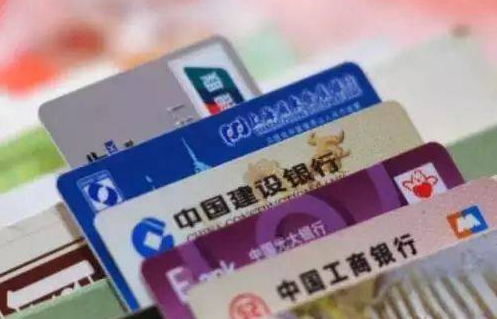 工资不能一到账就转入支付宝？对你将会有影响