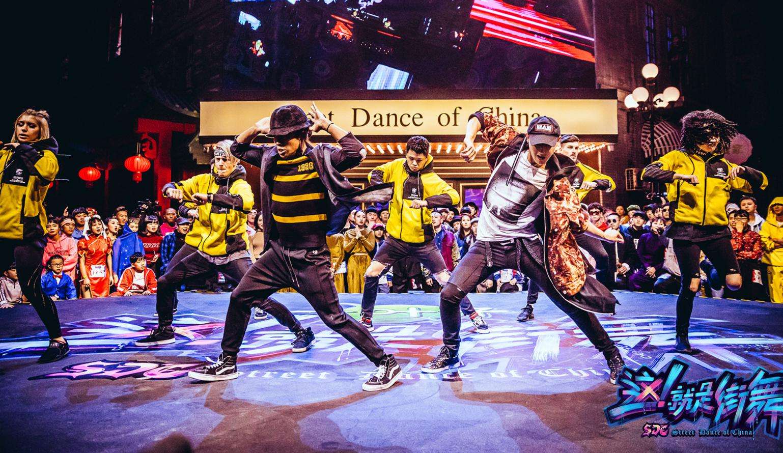 《这就是街舞3》《舞者》两版舞蹈综艺撞档，导