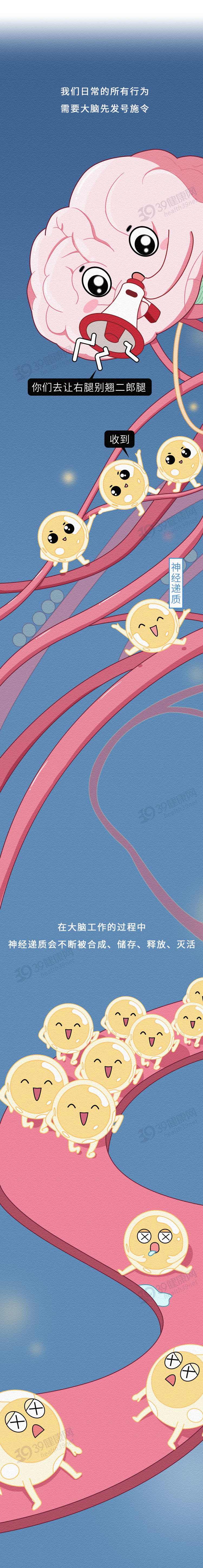 这些食物可能含有重金属，提醒家人要少吃，别等进医院了才后悔