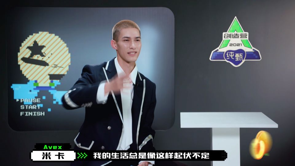 Create battalion 2021 newest before 11 suitable