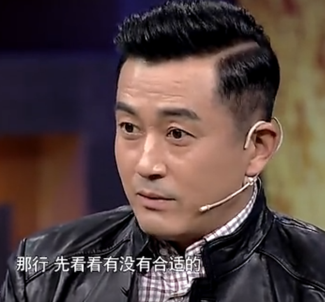 王志飞：从恋爱到结婚只用三天，台上当众骂前妻生的儿子没出息