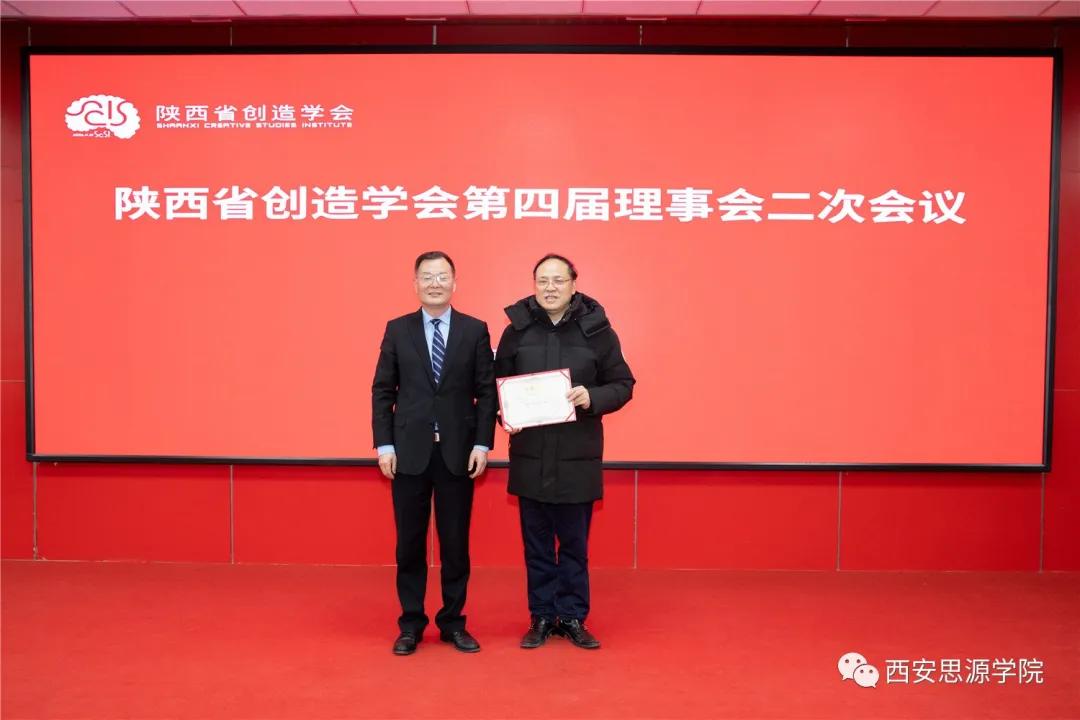 ��������ʡ����ѧ����ⳡ���飬���Ϊ������ʮ���塱�����ǻ�