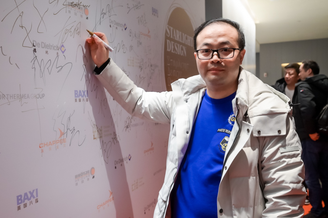 圆满收官！喜德瑞杯抖音全国设计师大赛颁奖典礼盛大举行
