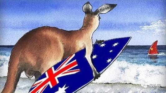 中國�殺雞儆猴�，澳大利亞也明白：自己就是那隻�悲慘的雞�
