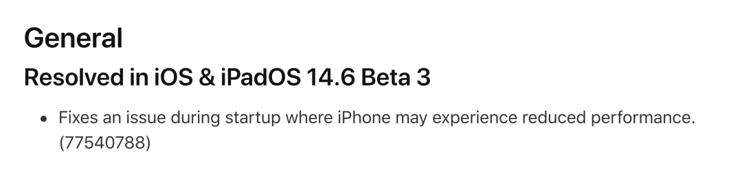 iOS 14.6 更新发布，iPhone 信号有救了