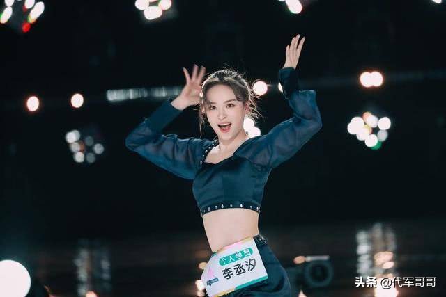 《创造营2020》中的美女，曾是北大学霸，为何还