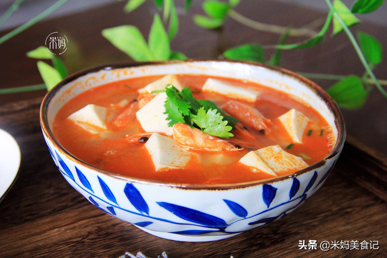 图片[12]-虾头豆腐汤做法步骤图 汤鲜味美又养胃喝过就念念不忘-起舞食谱网
