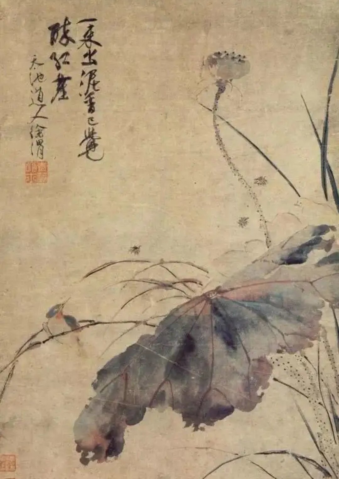 灵秀、不晦、浓淡相生：浅谈国画中用笔与用墨