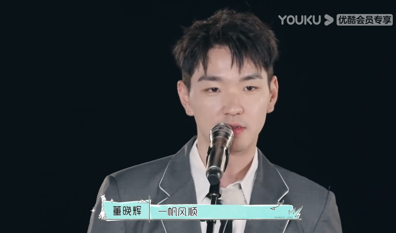 《怦然心动20岁》收官,全员be了?阿卓和非儿还有机会在一起吗?