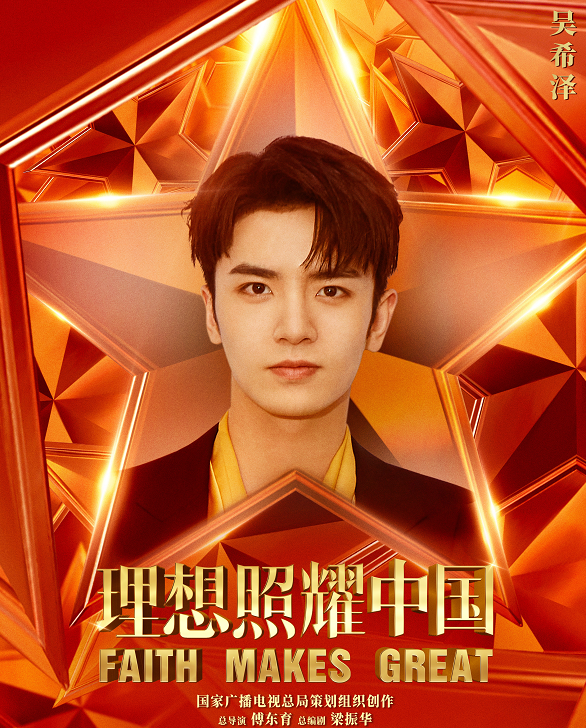 For hammer male love beans is broken bits male, elder brother's wife people do not become the netizen really alien