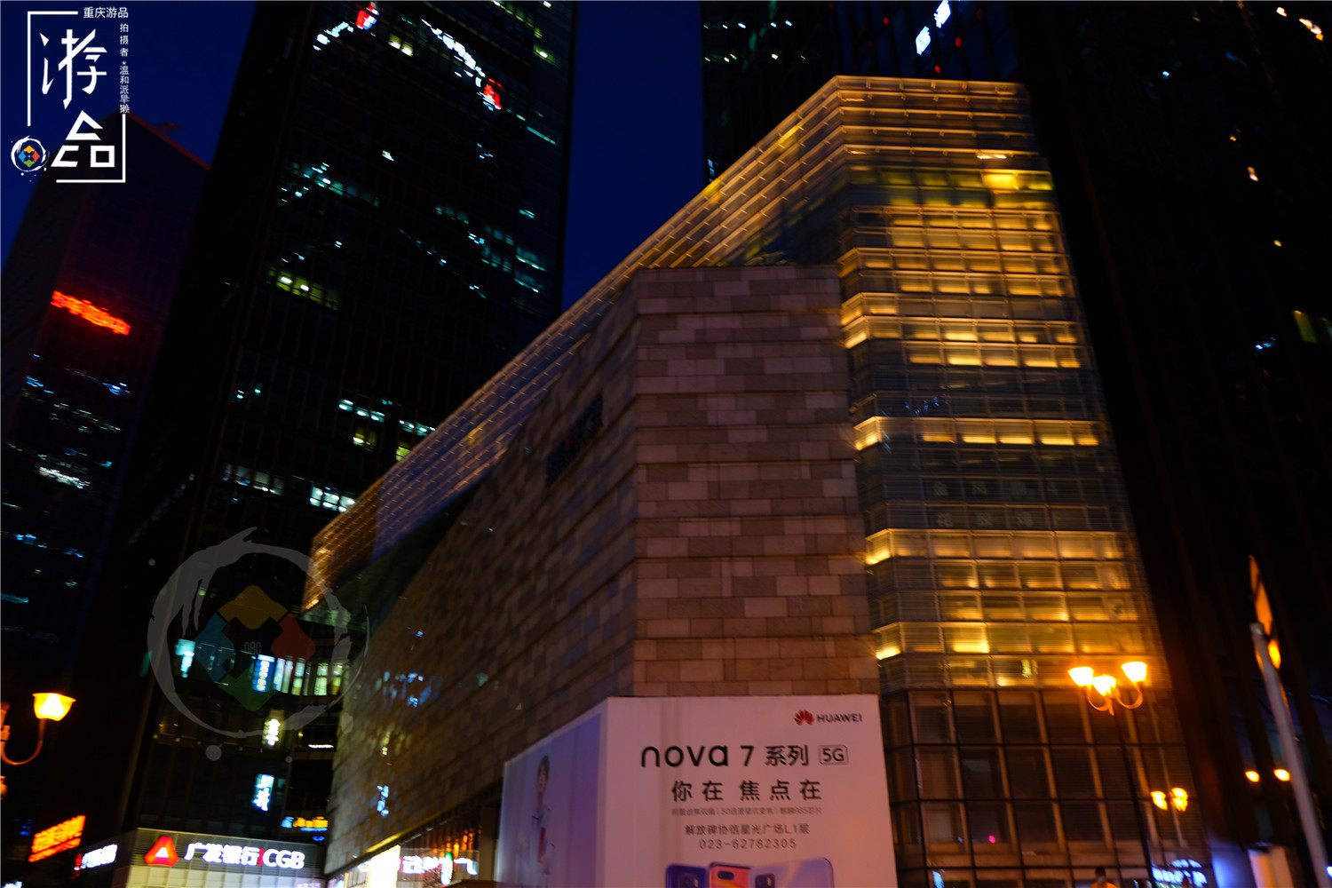 被重庆人遗忘的大都会，在曾经的高端商厦，吃了人均66元的外婆桥