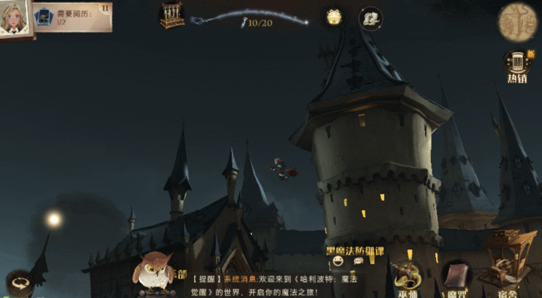 70款游戏实地体验，我从CJ展会透视网易游戏的未来