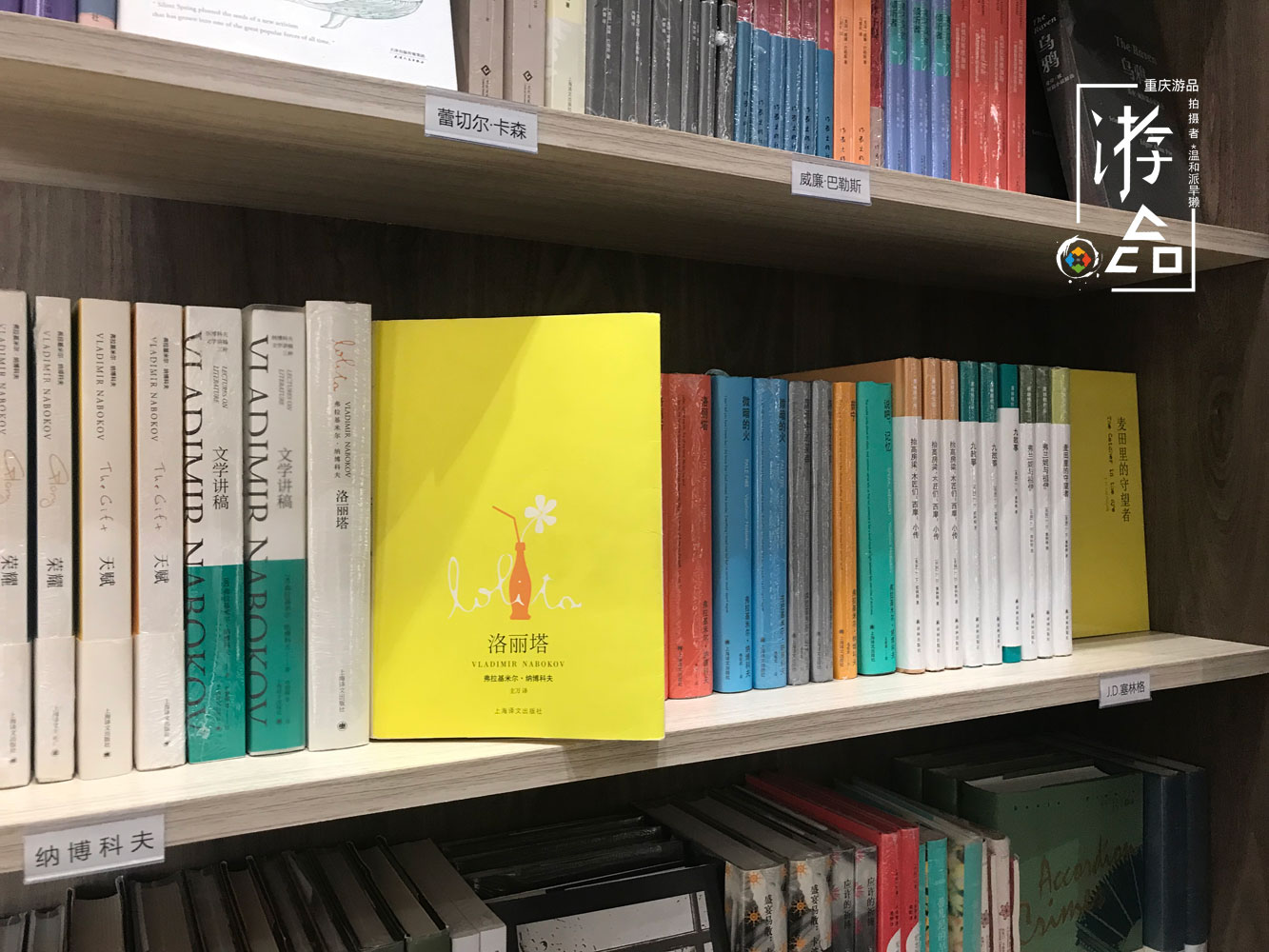 重庆不是没有文化，年平均阅读量5.6本，位居全国第四