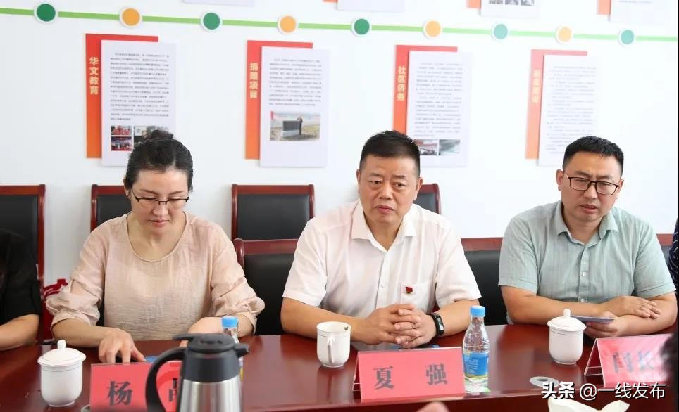 Today，峄城数字统战迎来了贾汪客人