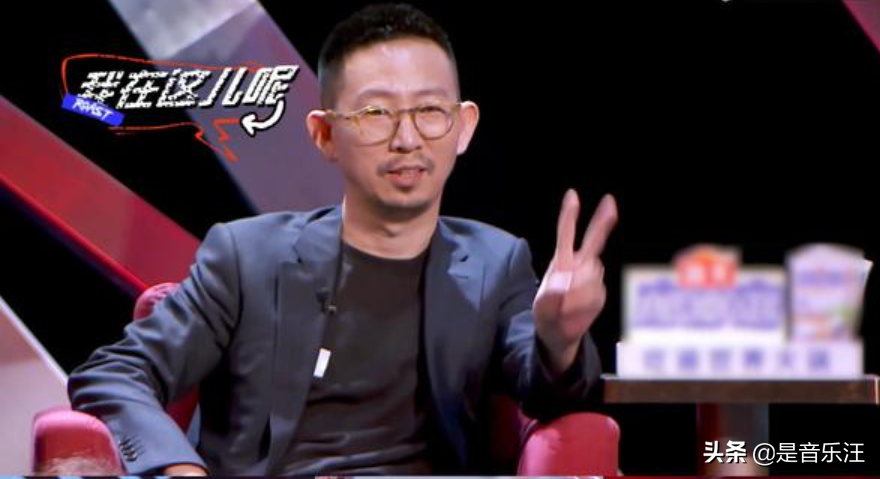 Ding Taisheng joins in " the congress that spit groove " , be rancorred madly by VAVA and Yi Li contest, the spot blast an applause