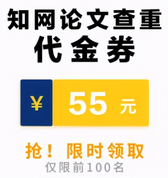如何用企业微信，搭建社群用户增长闭环？
